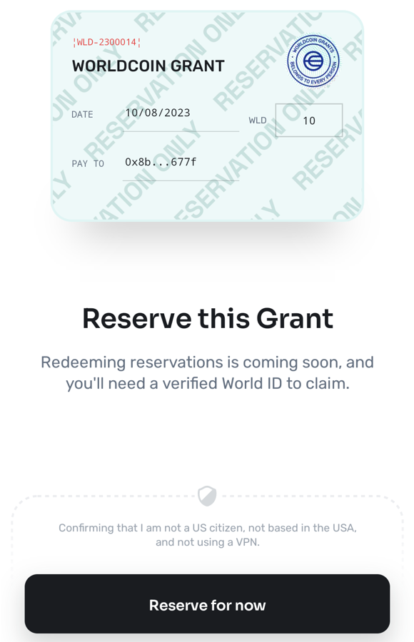 Worldcoin受け取り方