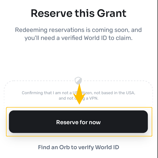 Worldcoin受け取り方