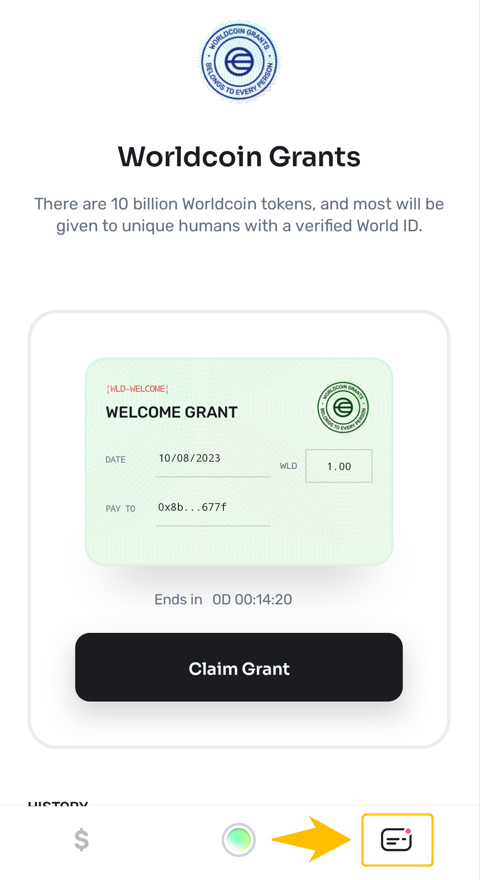 Worldcoin受け取り方