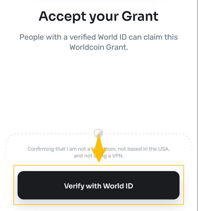 Worldcoin受け取り方