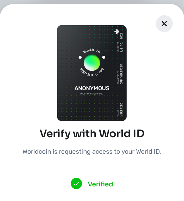 Worldcoin受け取り方