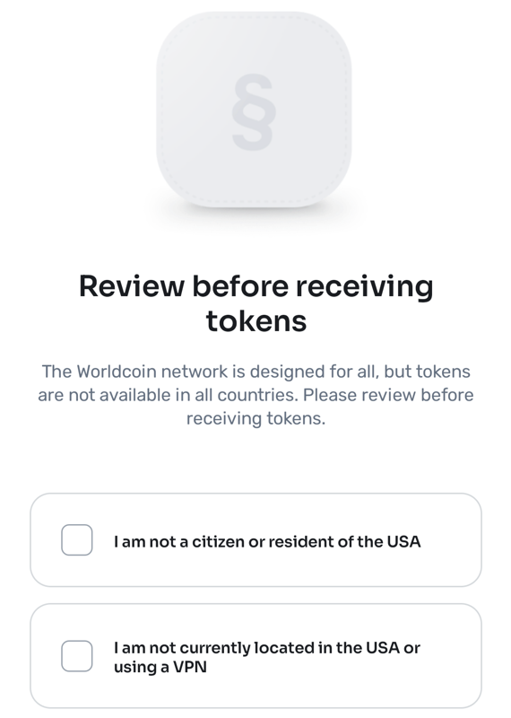 Worldcoinウォレット作成