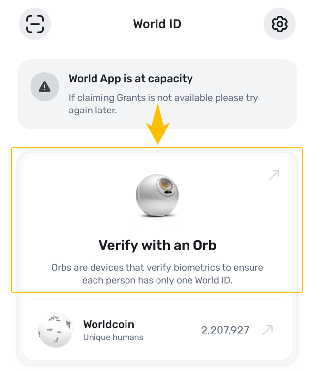 WorldcoinウォレットのOrb認証
