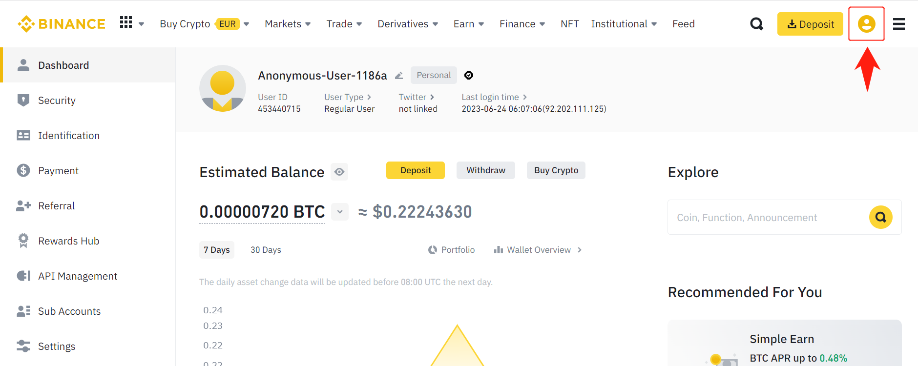 MetaMaskからBinanceに送金