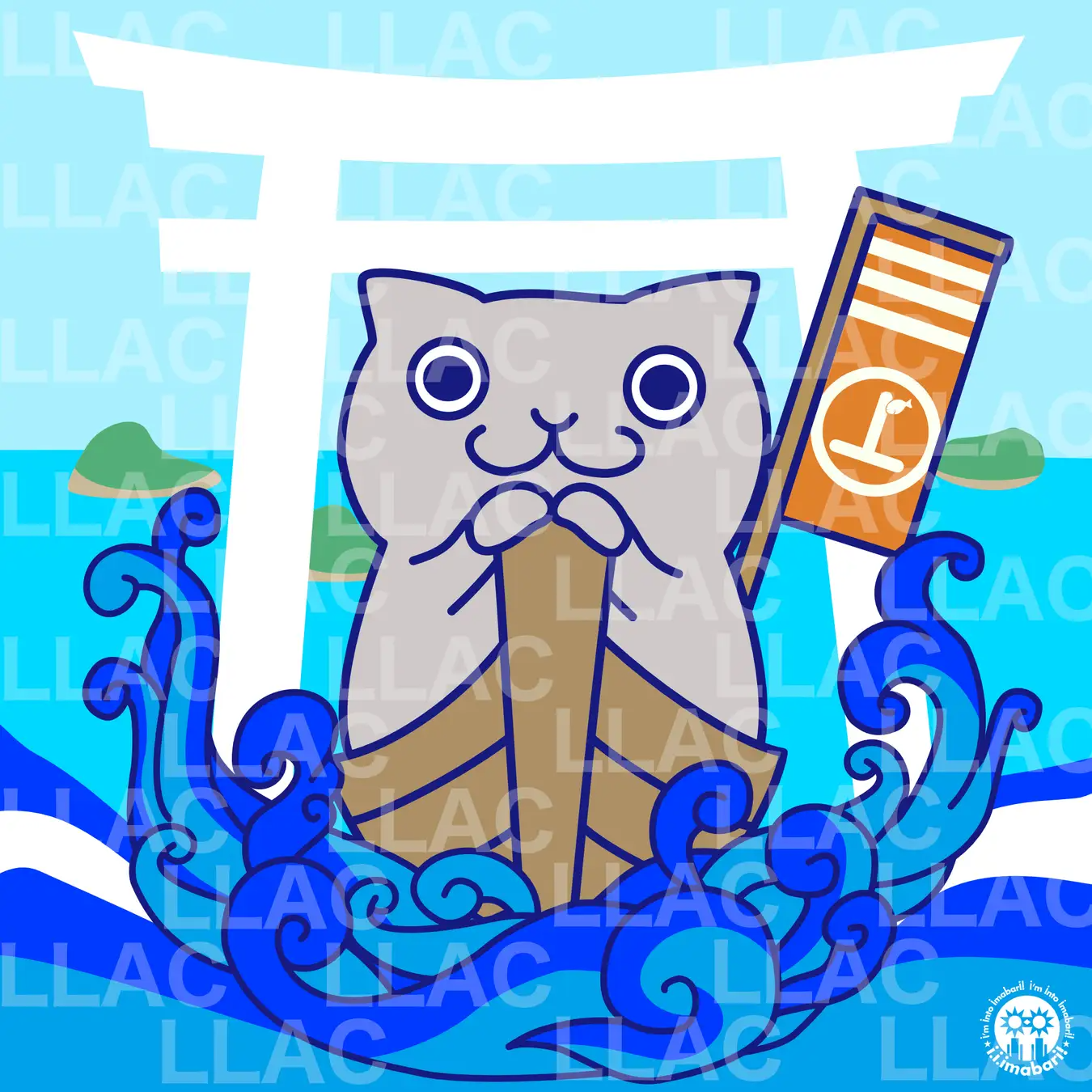 ふるさと納税NFT